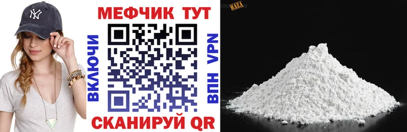Где продают наркотики Любим Экстази  Кокаин  ГАШ  Марихуана  А ПВП 