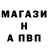 АМФЕТАМИН Розовый MIX_ER