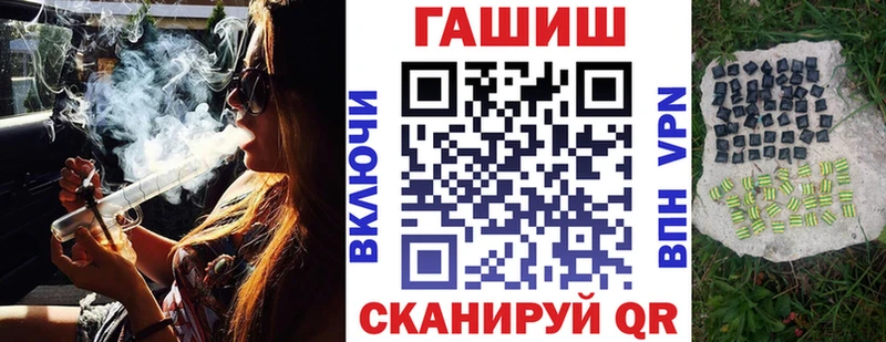 KRAKEN онион  Любим  ГАШИШ хэш  продажа наркотиков 