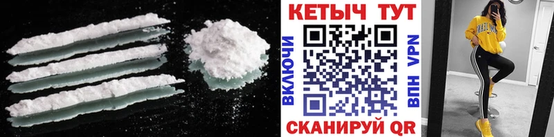 хочу   это наркотические препараты  кракен маркетплейс  Кетамин ketamine  Любим 
