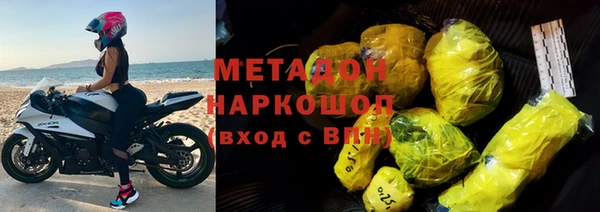 скорость Кинешма