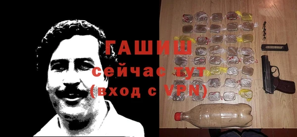 скорость Кинешма