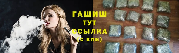 jwh Козловка