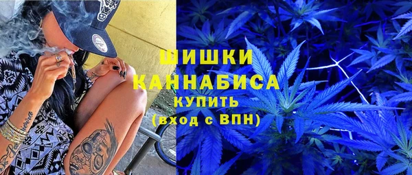 скорость Кинешма