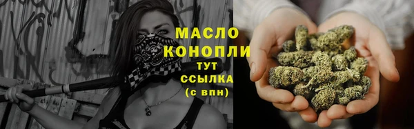ешки Коряжма
