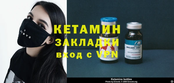 наркотики Козельск