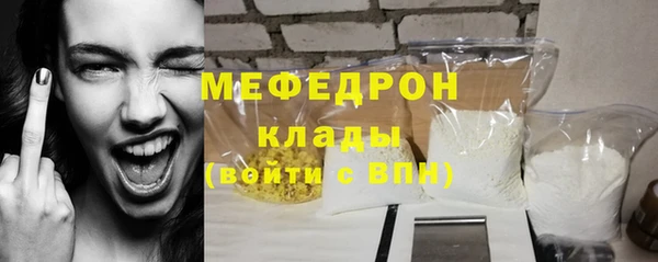 jwh Козловка