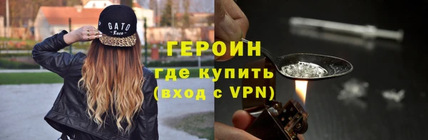 скорость Кинешма