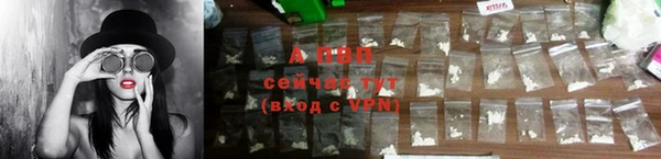 скорость Кинешма