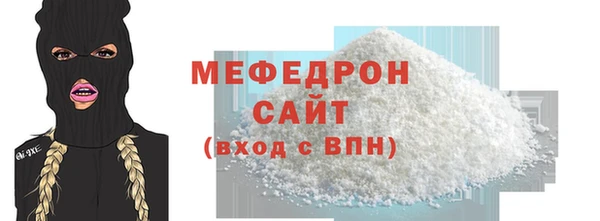 mdpv Кодинск