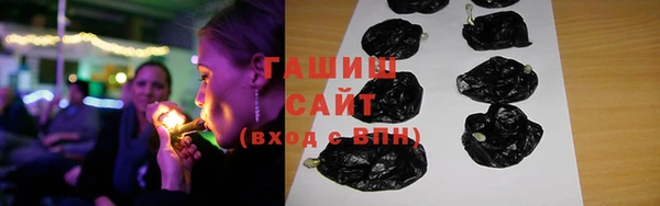 ешки Коряжма