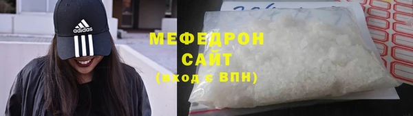 наркотики Козельск