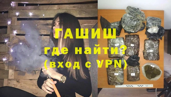 скорость Кинешма