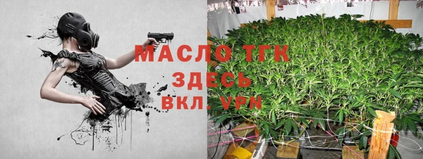 мескалин Киреевск