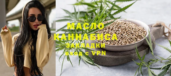скорость mdpv Корсаков