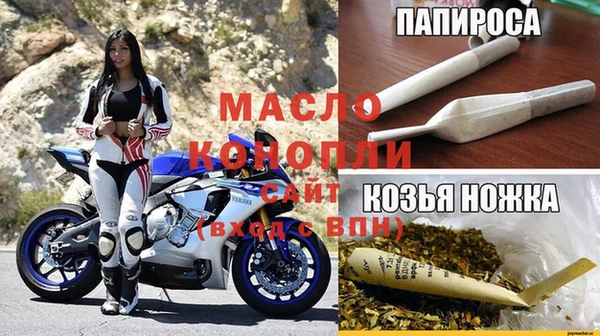 jwh Козловка