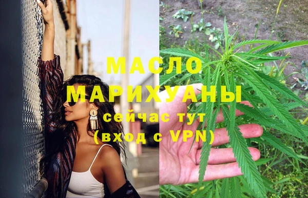 скорость Кинешма