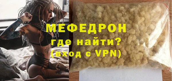 mdpv Кодинск