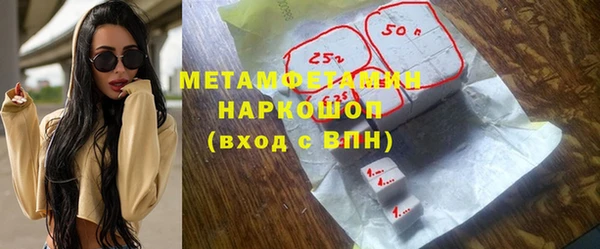 jwh Козловка