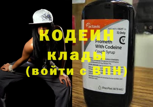 наркотики Козельск