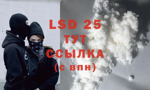 MDMA Premium VHQ Карталы