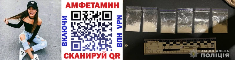 купить   Любим  Первитин Декстрометамфетамин 99.9% 
