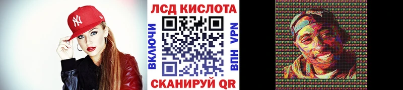 Наркотические марки 1500мкг  ссылка на мегу как зайти  Любим  купить  цена 